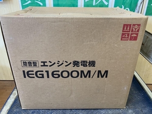 012◆未使用品・即決価格◆新ダイワ インバーター発電機 IEG1600M