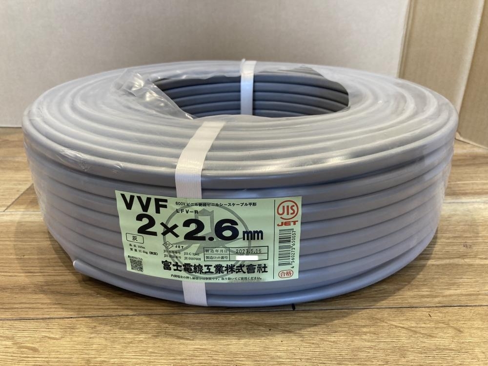 年最新ヤフオク!  vvf 2.6電線の中古品・新品・未使用品一覧