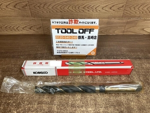 002○未使用品○コベルコ テーパドリル 22ｍｍ　鉄骨用　高崎店