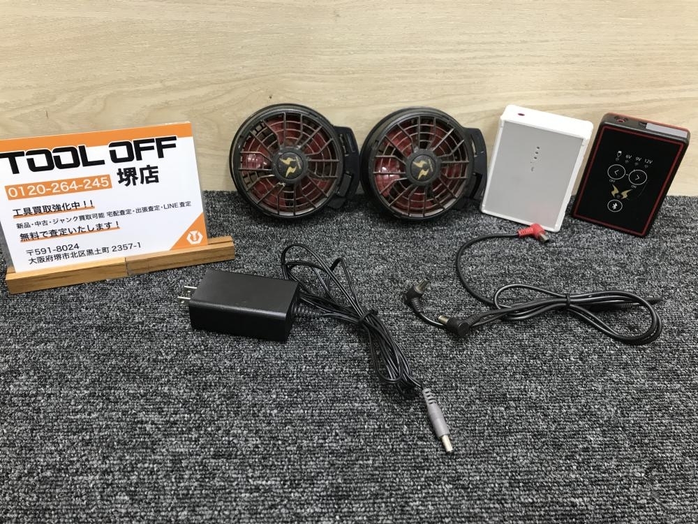 2023年最新】Yahoo!オークション -空調服 バッテリー 充電器(工具、DIY