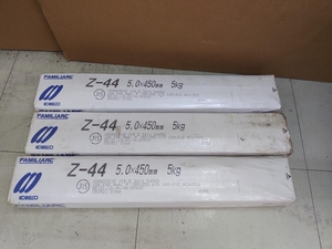 010■おすすめ商品■コベルコ 神戸製鋼 溶接棒 5kg 3点セット Z-44 ※長期保管品のため中古扱い