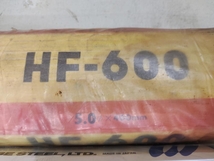 010■おすすめ商品■コベルコ 神戸製鋼 溶接棒 5kg 3点セット HF-600 ※長期保管品のため中古扱い_画像2