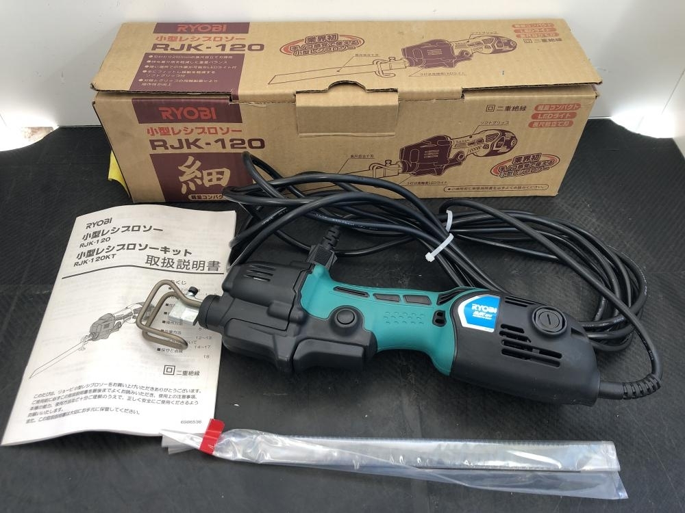 2023年最新】ヤフオク! -レシプロ (リョービ ryobi)の中古品・新品・未