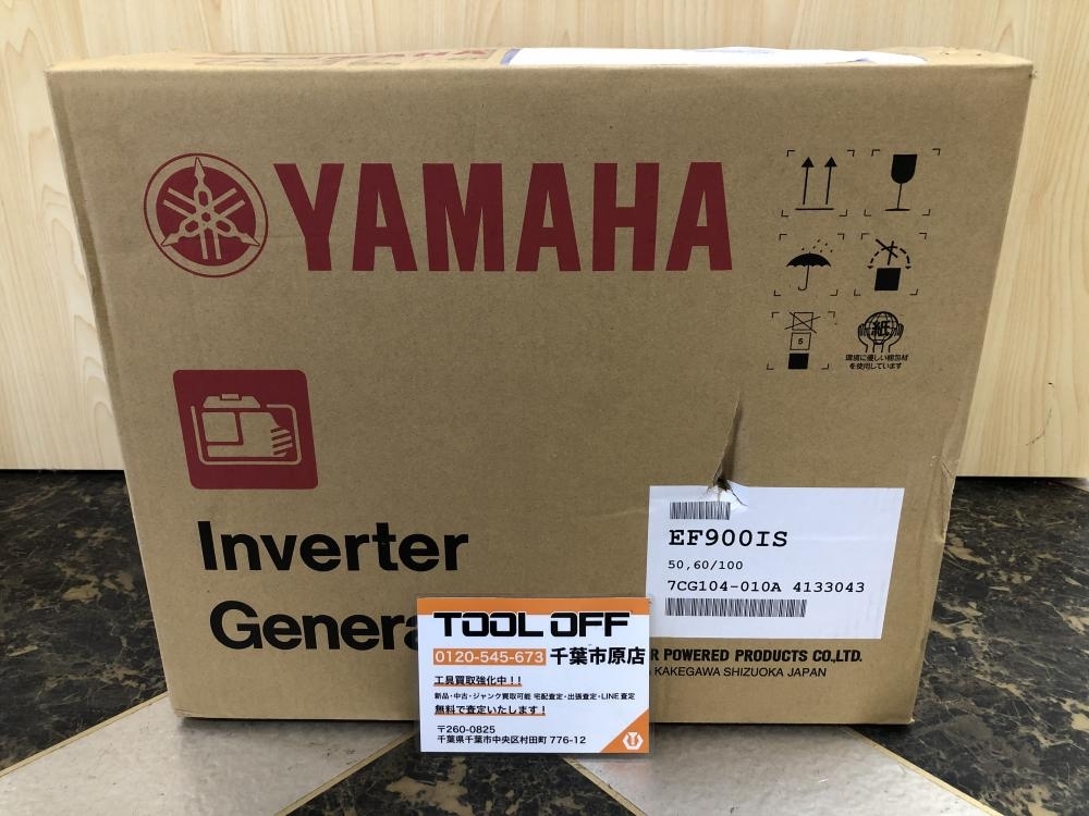 Yahoo!オークション -「ヤマハ発電機ef900is」の落札相場・落札価格