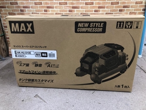 003☆未使用品・即決価格☆MAX 高圧エアコンプレッサ AK-HL1310E