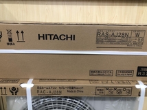 017◇未使用品・店頭引取限定商品◇日立　HITACHI 10畳ルームエアコン　室内機・室外機セット RAS-AJ28N/RAC-AJ28N_画像3