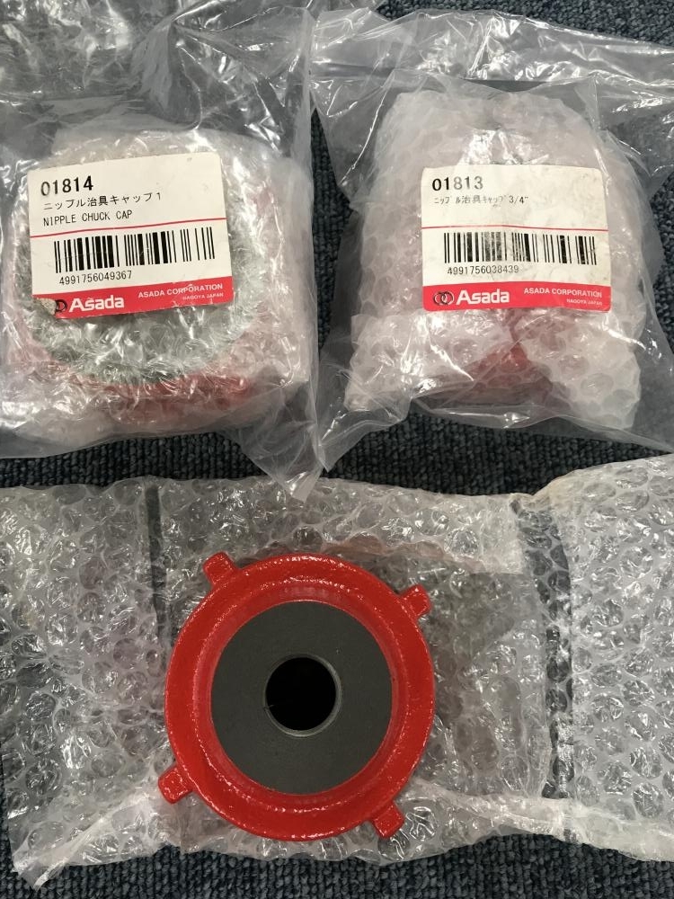 ヤフオク! -「asada 未使用」の落札相場・落札価格