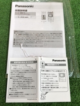 001♪未使用品♪パナソニック Panasonic モニター壁掛け式ワイヤレステレビドアホン VL-SGE30KLA_画像7