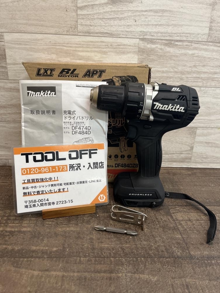 2023年最新】ヤフオク! -18v 充電式ドライバドリル マキタの中古品