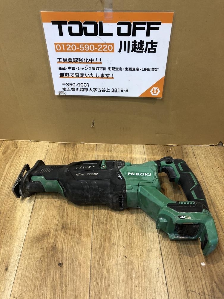 2023年最新】ヤフオク! -hikoki cr36daの中古品・新品・未使用品一覧