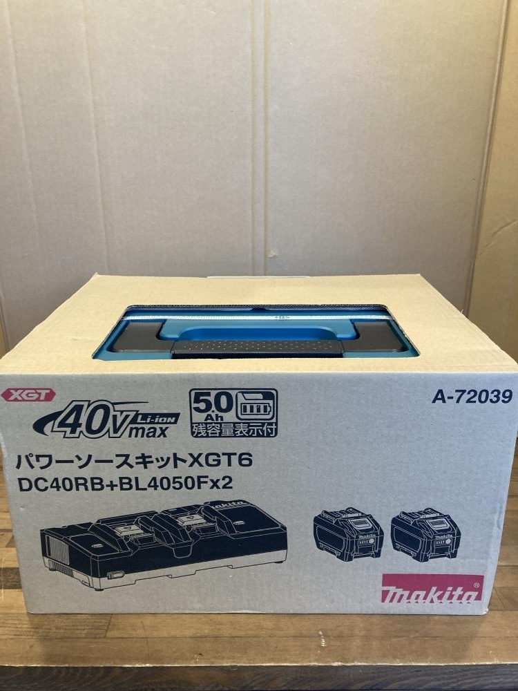 2023年最新】Yahoo!オークション -パワーソースキット マキタの中古品