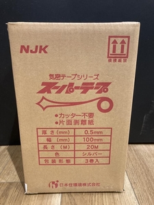 018★未使用品・即決価格★日本住環境 NJK スーパーテープ 100mm幅 3巻入