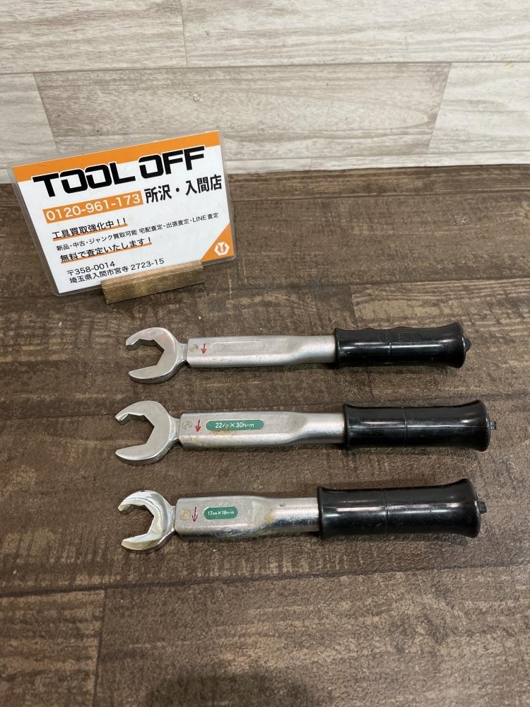 2023年最新】Yahoo!オークション -トルクレンチ 中古(電動工具)の中古