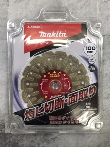 004★未使用品・即決価格★マキタ 塩ビ切断面取りダイヤモンドホイール A-56649