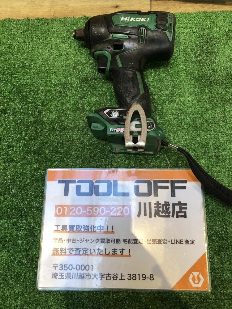 2023年最新】ヤフオク! -ハイインパクト(インパクトレンチ)の中古品