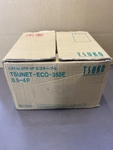 007◇未使用品・即決価格◇通信興業 Cat5e LANケーブル エコケーブル 保管品 TSUNET-ECO-350E 0.5-4P 300m_画像1