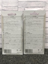 013♪未使用品♪マキタ makita チェーンソー用替刃 2個セット A-55653 チェーン形式:91VG-52E_画像3