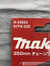 013♪未使用品♪マキタ makita チェーンソー用替刃 2個セット A-55653 チェーン形式:91VG-52E_画像4