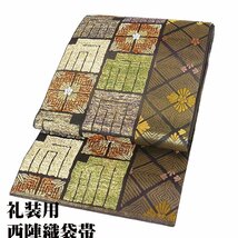 礼装用 袋帯 正絹 紫 バンブー織 源氏香 金箔 松菱 梅 笹 Lサイズ F6658 美品 レディース シルク ギフト 七五三 結婚式 入学式 送料込み_画像1