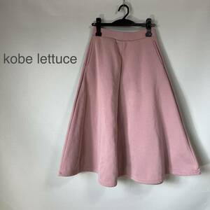 ◎Kobe lettuce 神戸レタス ロングスカート 裏起毛スウェットスカート ピンク系 スカート レディース Mサイズ 秋冬