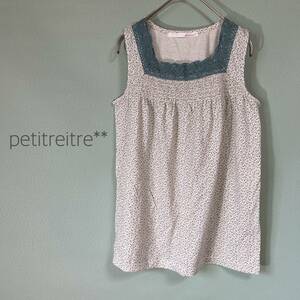 ◎Petitreitre ペティトレイトル ノースリーブ タンクトップ レース編み 小花柄 レディース Ｍサイズ 重ね着にも 春夏