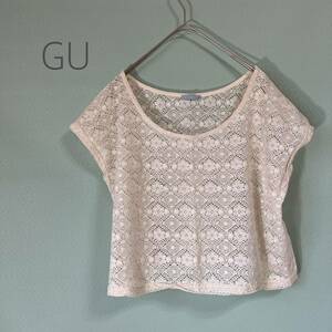 ◎G.U ジーユー 総レースカットソー カットソー 半袖カットソー レディース Mサイズ ベージュ色