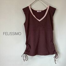 ◎フェリシモ FELISSMO ノースリーブ ノースリーブカットソー カットソー レディース Mサイズ ドット柄 茶色 綿100％ サイド絞り_画像1