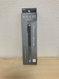 ぺんてる オレンズAT orenz AT シャープペンシル　0.5 グレー　XPP2005-N 新品