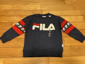 未使用 ★ FILA フィラ トレーナー サイズ120 キッズ 子供 ★ E583