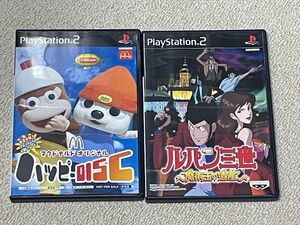 【PlayStation2】ルパン三世 パラッパ＆ピポザルゲームソフト２点セット