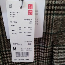  新品未使用品 　UNIQLO 　JW ANDERSON ユニクロ ダブルフェイス チェック ダッフルコート サイズM _画像5