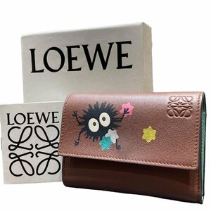 希少品 LOEWE ロエベ ススワタリ バーティカルウォレット 千と千尋の神隠しコラボ レザー 二つ折り財布