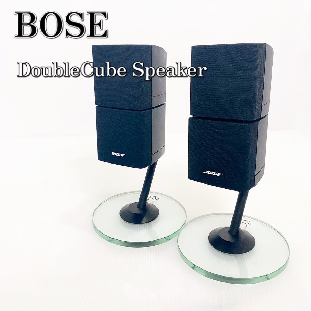 2023年最新】ヤフオク! -キューブスピーカー(BOSE)の中古品・新品・未