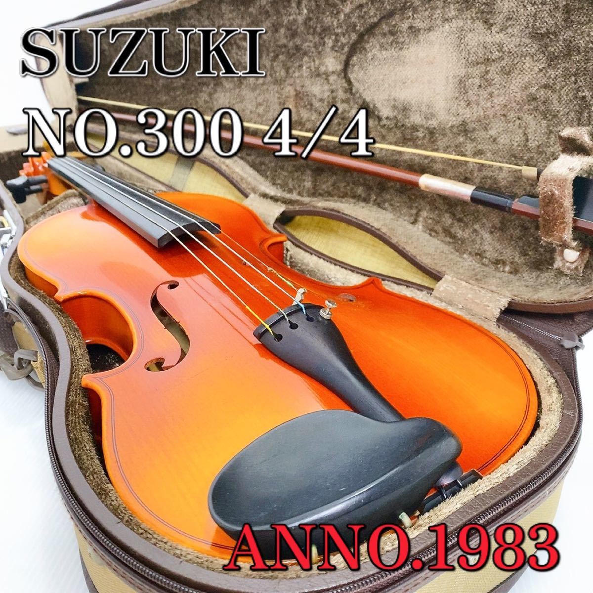 SUZUKI バイオリン 1/2 NO 280｜PayPayフリマ