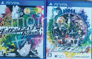 PSVitaソフト ダンガンロンパ1・2 Reload 通常版 ニューダンガンロンパV3 通常版 新品未開封 PSV ダンロン スパイク・チュンソフト