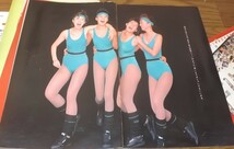 ○80年代アイドル【おニャン子クラブ】水着25ページ切抜き　送料230円_画像2