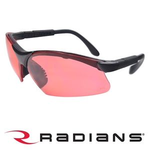 lati Anne s sunglasses RV0180IDli. ration bar million Radians men's sport UV resistance 