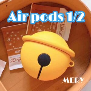 大人気 Airpods 1/2 エアポッズ ケース カバー キャラクター