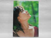 国仲涼子 写真集 23ans 初版_画像1