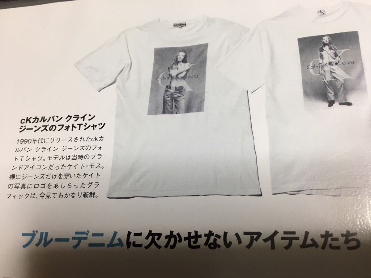 2023年最新】Yahoo!オークション -bruce weber tシャツの中古品・新品