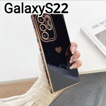 GalaxyS22 ケース　ブラック　黒　ハート　ふちどり　メッキ風　可愛い　匿名配送_画像1