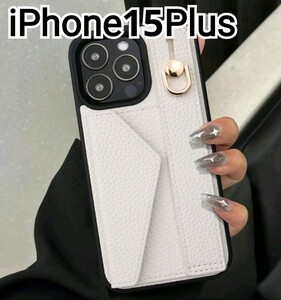 iPhone 15Plus ケース　ホワイト　白　レザー調　ベルト　カードケース