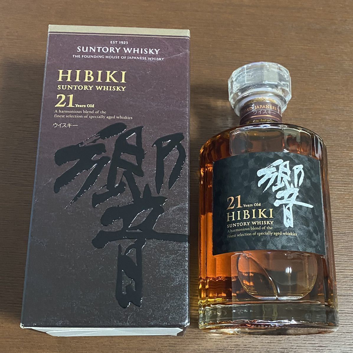 ヤフオク! -「響21年」(飲料) の落札相場・落札価格
