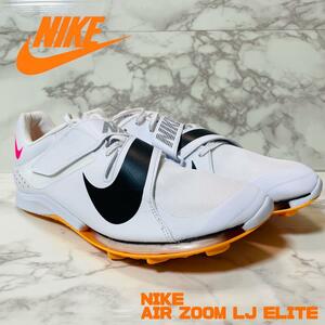 [28.0cm] air zoom LJ Elite land Jump for shoes only 