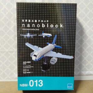 カワダ ナノブロック NBM-013 旅客機 nanoblock 飛行機 KAWADA