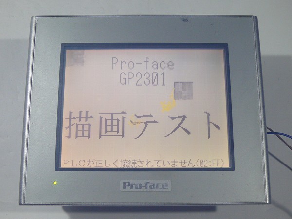 GP2301-LG41の値段と価格推移は？｜7件の売買データからGP2301-LG41の