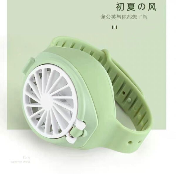 2本特価:円、USB充電 携帯 子供用 扇風機 人気 ランキング