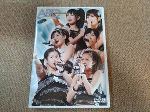 ハロプロDVD『℃-ute コンサートツアー2009春 AB℃』