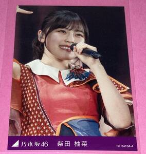 A-4 柴田柚菜 トレーディングカード 乃木坂46 DVD/Blu-ray「NOGIZAKA46 ASUKA SAITO GRADUATION CONCERT」 特典 齋藤飛鳥卒業コンサート