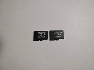 2枚セット　microSDカード　128MB　メガバイト　フォーマット済み　メモリーカード マイクロSDカード
